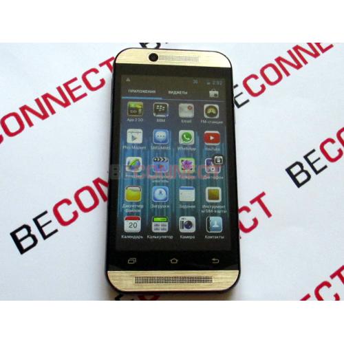 HTC One M8 Gold